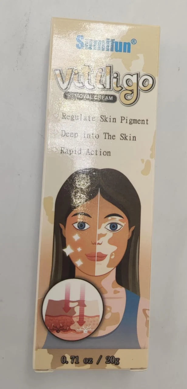 Front view of the Sumifun Vitamin E cream packaging